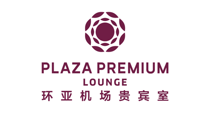 Plaza Premium Lounge Logo