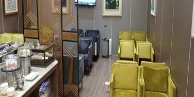 MTB Air Lounge Account Holders (International Departure)