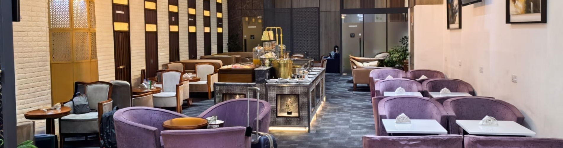 Maslin Lounge (International Departure)