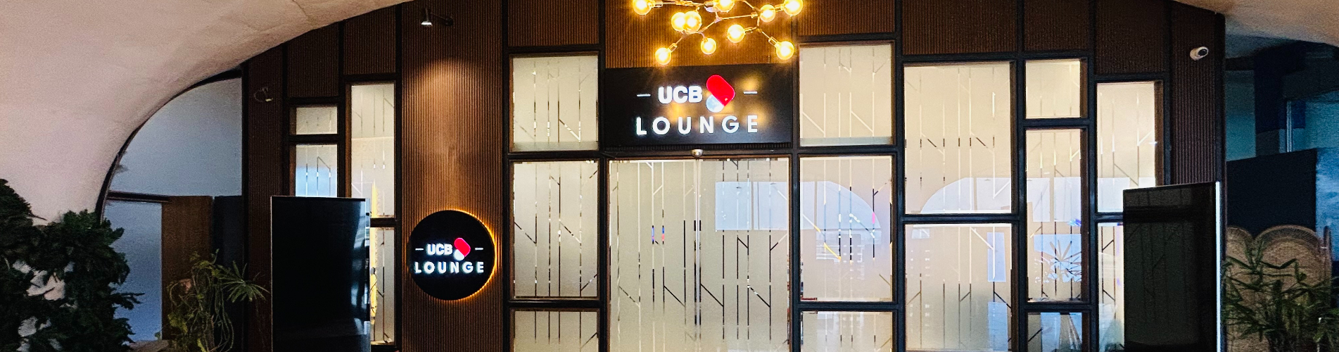 UCB Lounge (International Departure, Terminal 2)