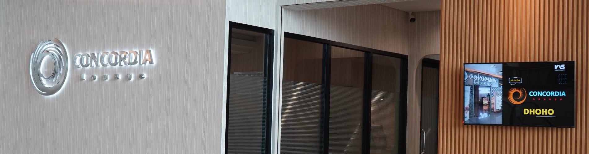 Concordia Lounge (國內出發)