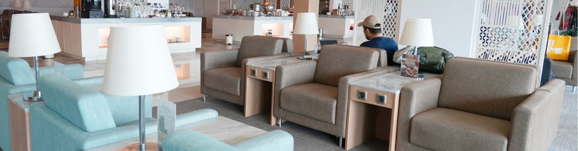 Concordia Lounge (国内出发)