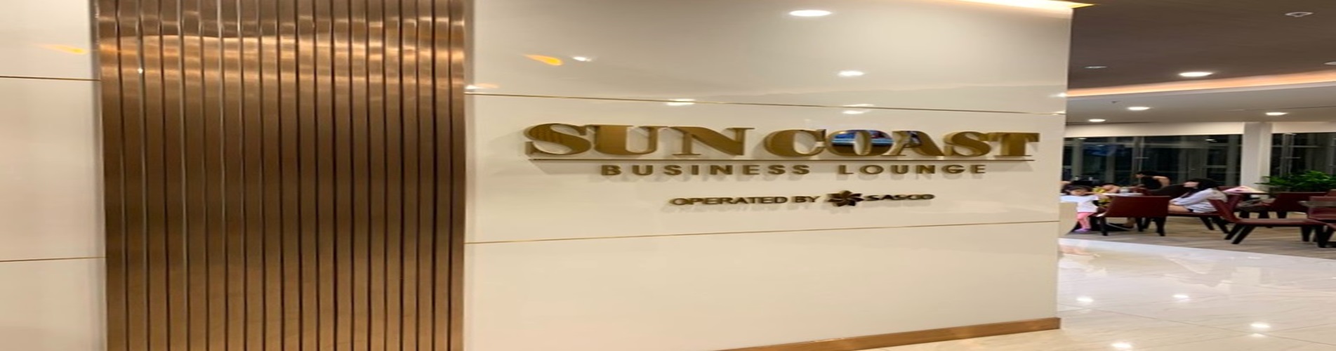 Sun Coast Lounge (2号客运大楼国际离境大堂)