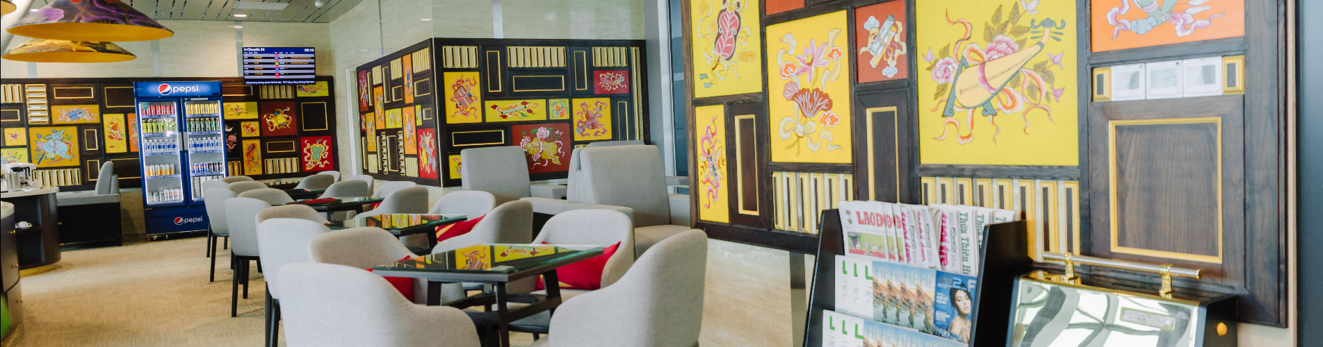 SH Premium Lounge Phu Bai (國內出發)