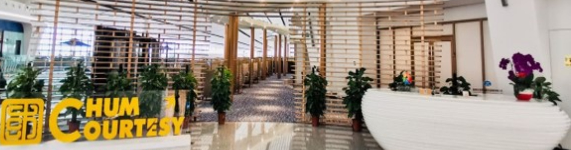 CHUM International Lounge (International Departure, Main Terminal)