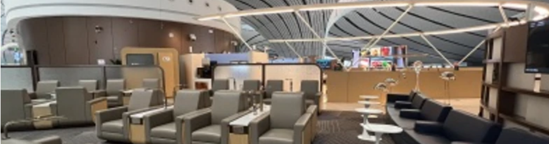 China Southern Lounge (International Departure)