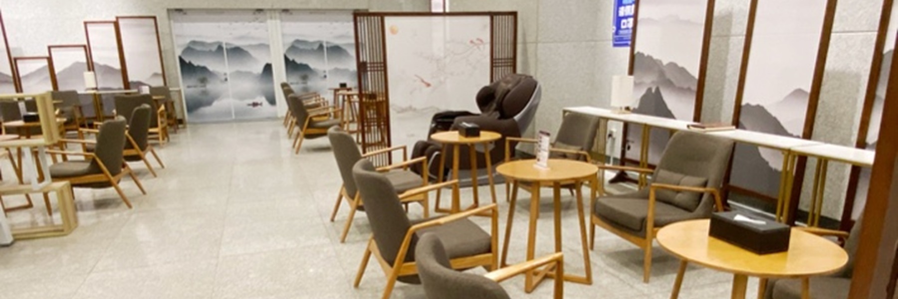 Joyful Journey Railway VIP Lounge (Embarques domésticos)