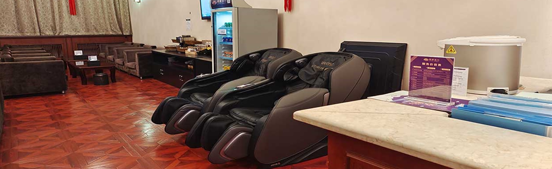 北京站悦途贵宾厅 (国内出发大厅)