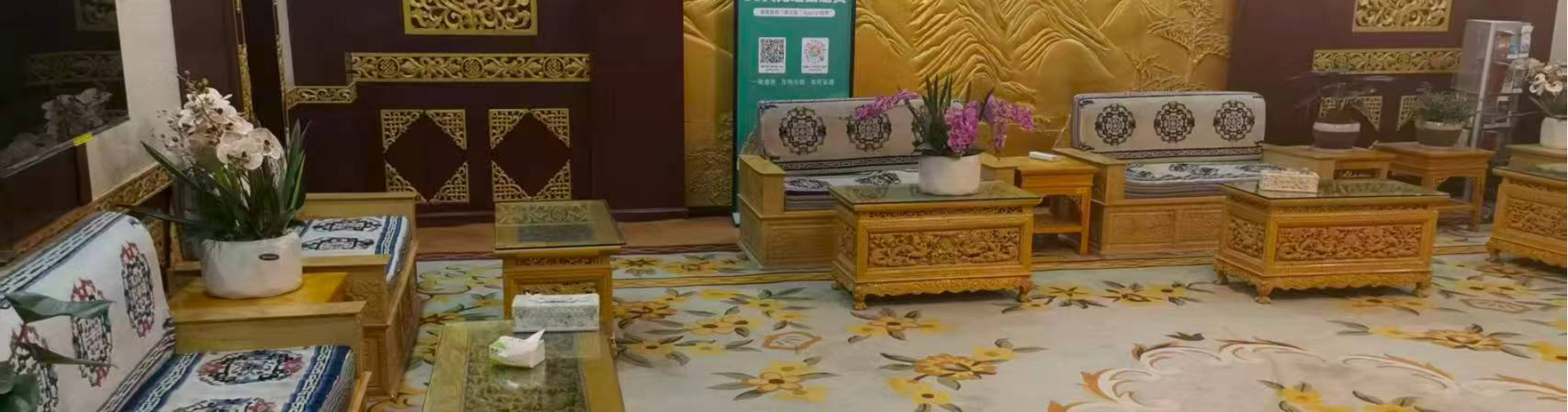 Best VIP Lounge (Domestic Departure, Main Terminal)