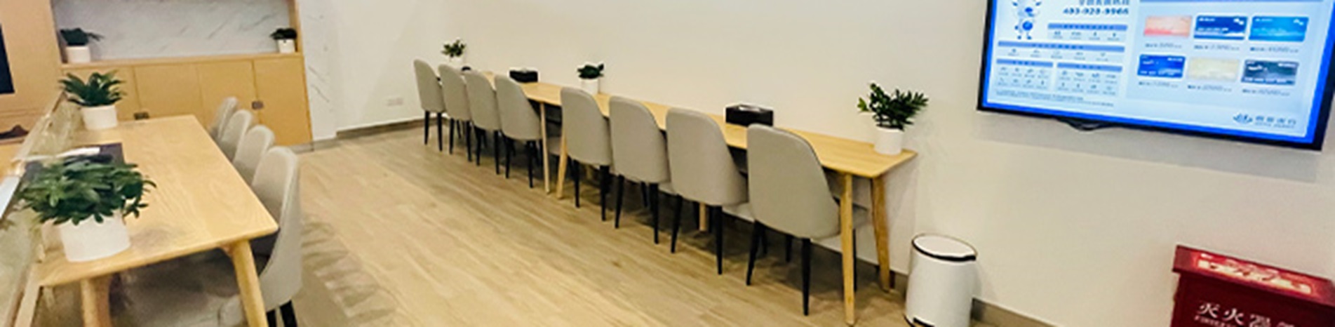 杭州东站悦途贵宾厅 (国内出发大厅)