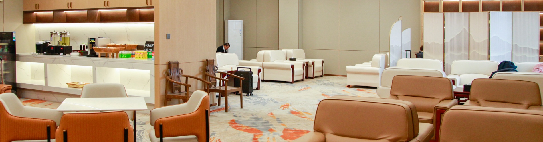 F/B Class VIP Lounge (Domestic Departure, Main Terminal)