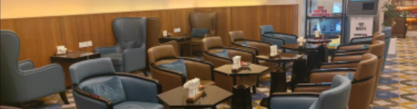 Xiamen Airlines Quanzhou Domestic First Class Lounge (Domestic Departure, Main Terminal)