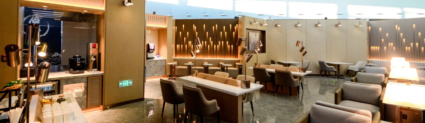 V1貴賓室（2號航站樓國內離境大堂）