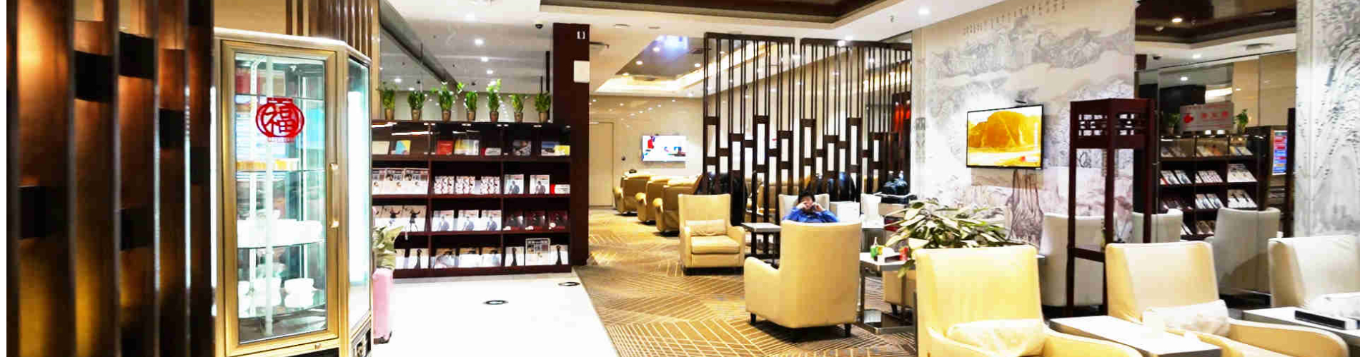 南航沈阳国内头等舱/公务舱休息室