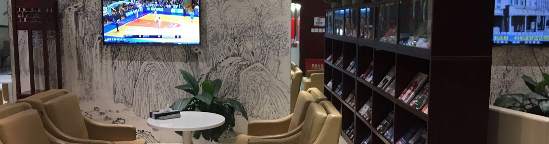 南航沈阳国内头等舱/公务舱休息室