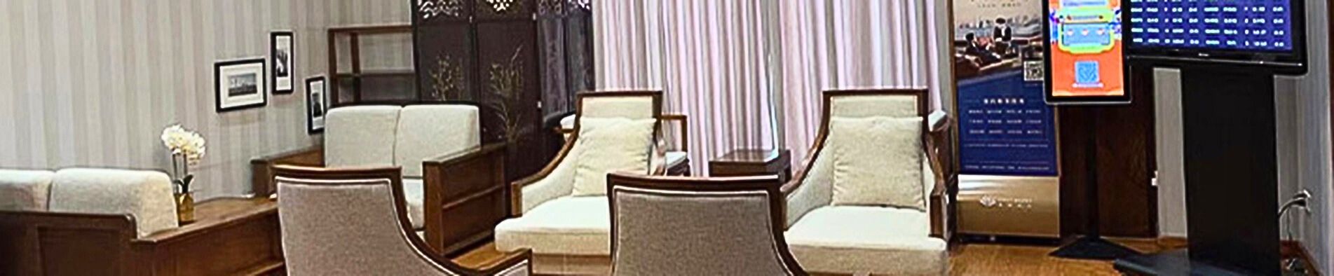 青岛站悦途贵宾厅 (国内出发大厅)