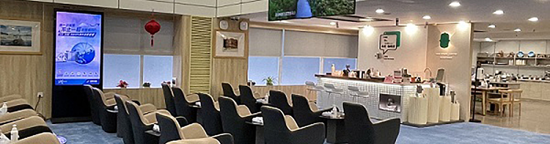 南航两舱/金银卡休息区