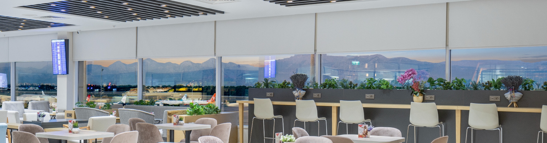 CIP Lounge (International Departure, Terminal 2)