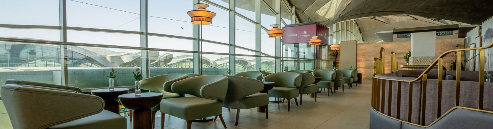 Plaza Premium Lounge (Departures)