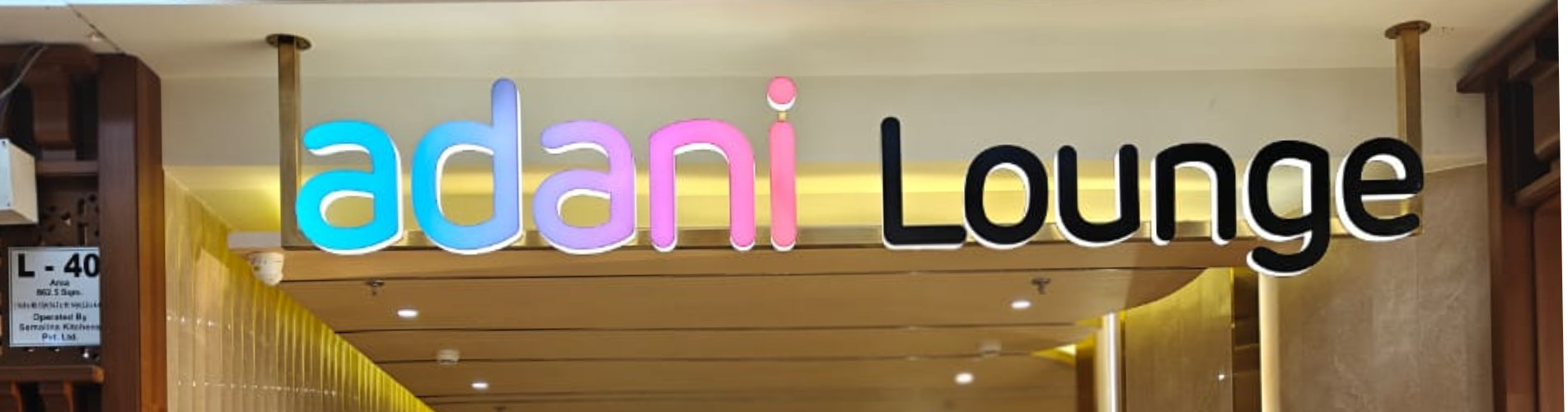 The Lounge (Domestic Departure, Terminal 1)