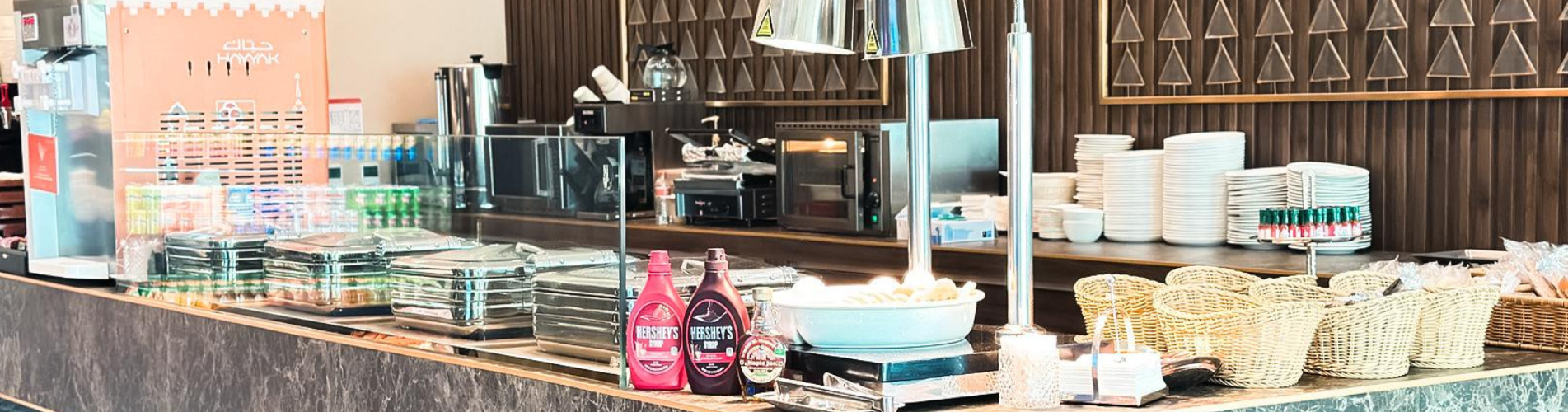 Hayyak Lounge (Domestic Departure)