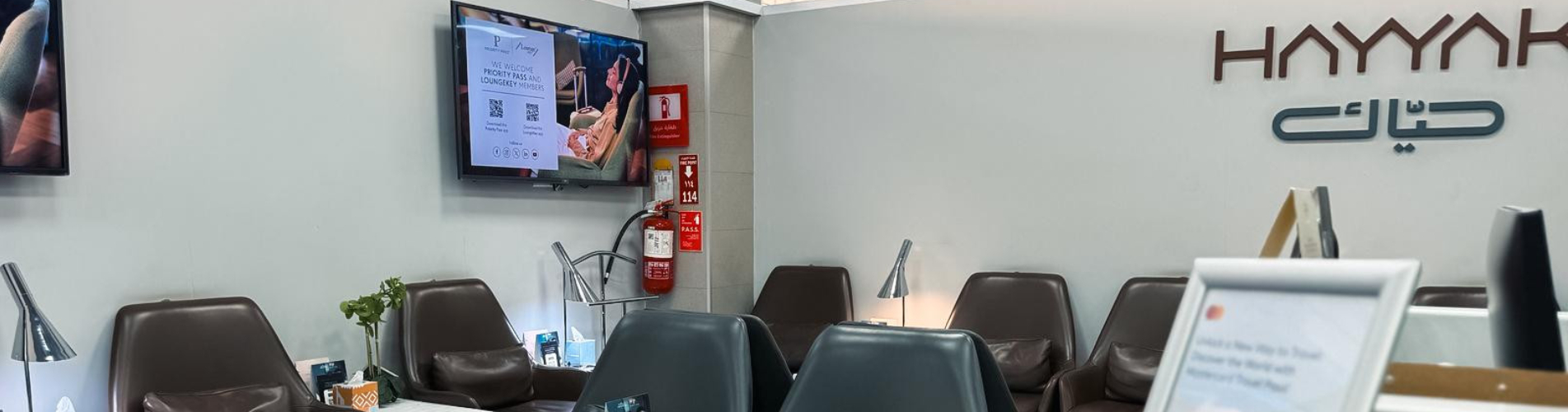 Hayyak Lounge (Partidas Domésticas)