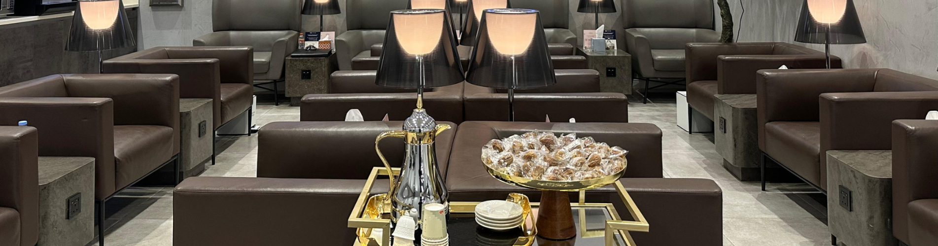 Hayyak Lounge (Domestic Departure)