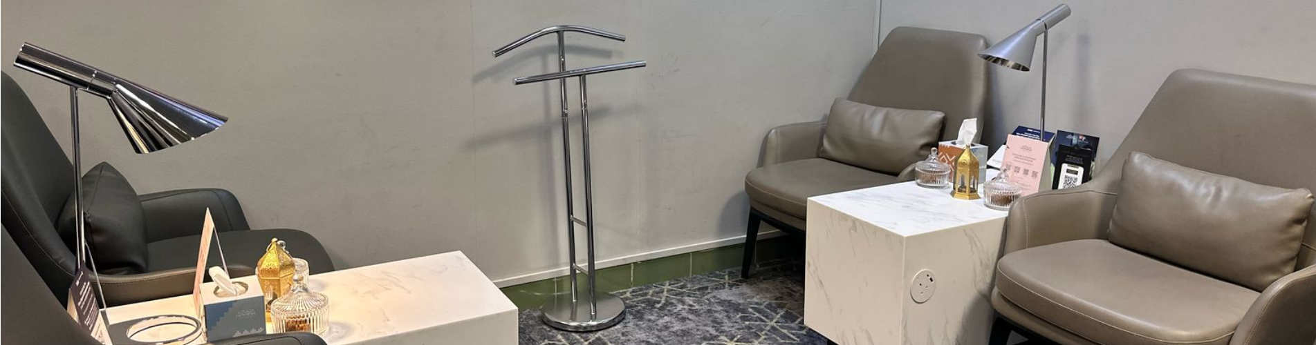 Hayyak Lounge (國內出發)