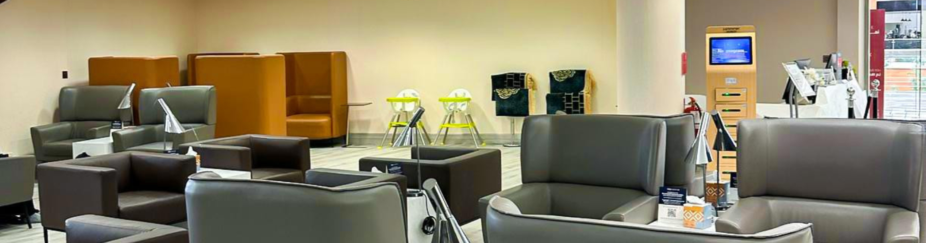 Hayyak Lounge (國內出發)