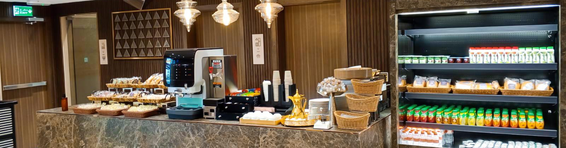 Hayyak Lounge (Domestic Departure)