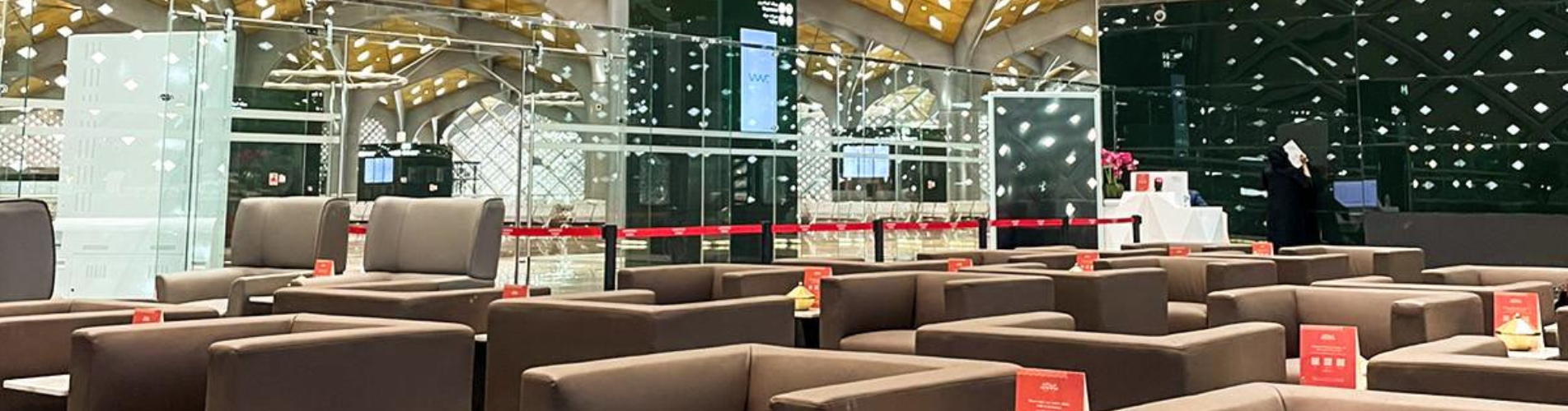 Haramain Lounge (铁路，出发)