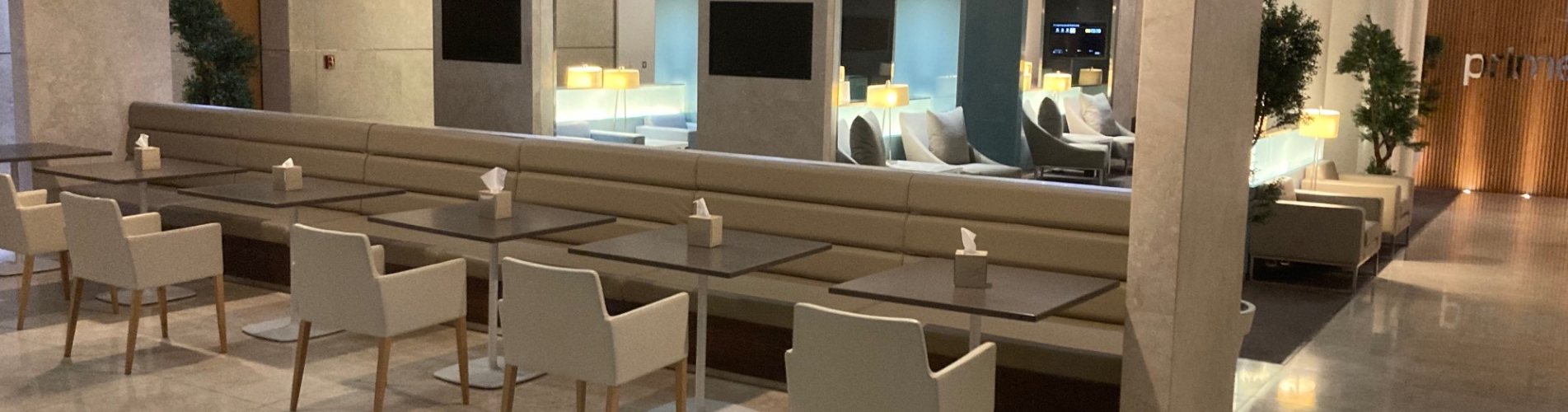 Primeclass Lounge (International Departure)