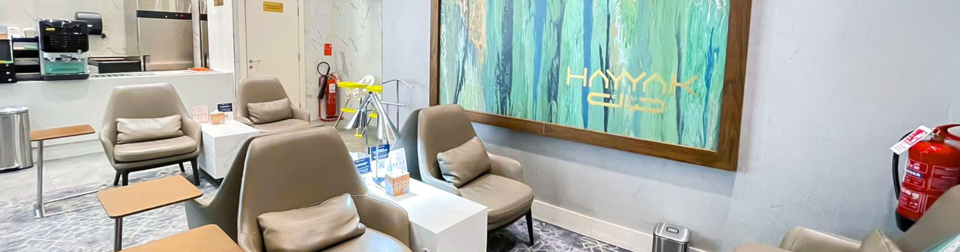 Hayyak Lounge (国内線出発)