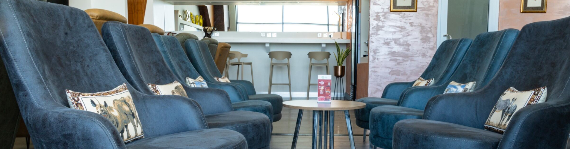 Adinkra 貴賓室 (國內出發，第二航廈)