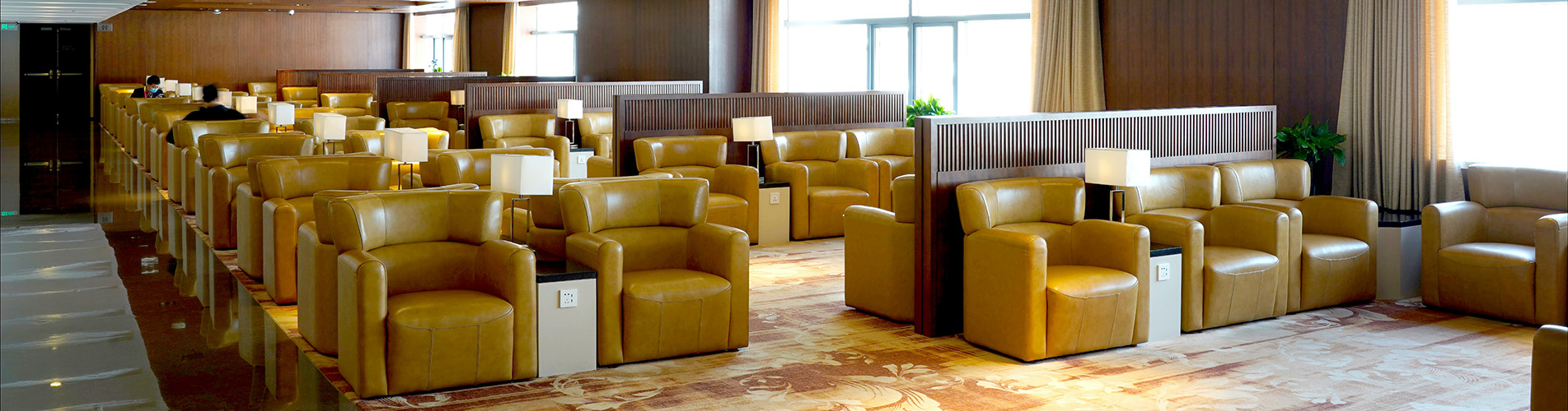 No. 35 China Eastern Lounge (Domestic Departures, Terminal 1)