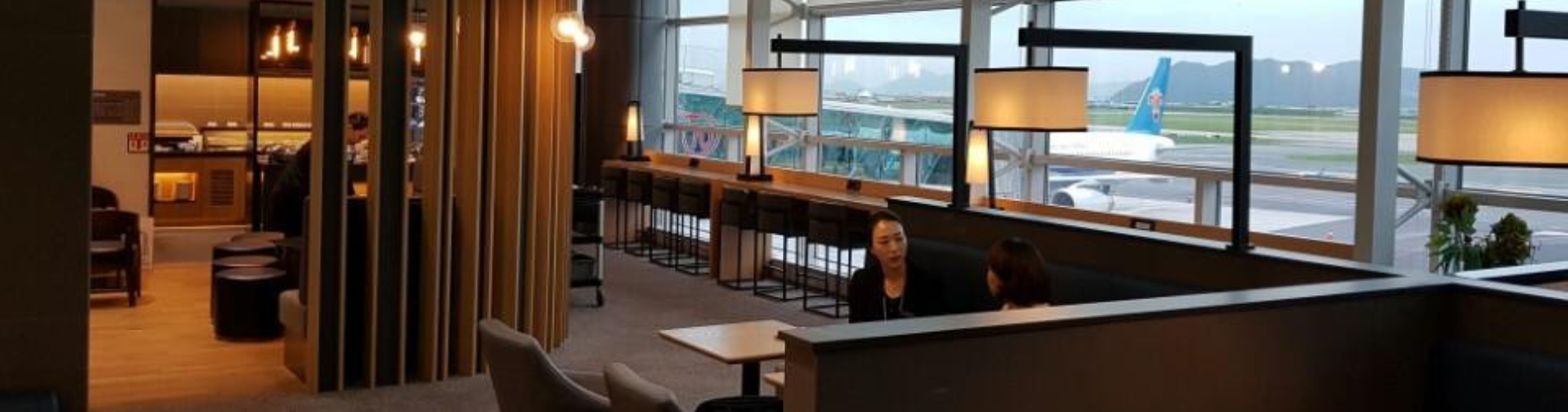 Skyhub Lounge (International Departures, International Terminal)