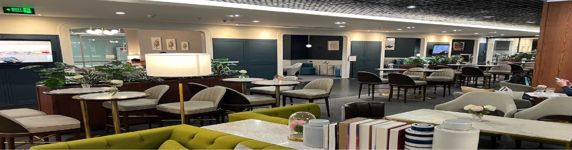 The Coral Finest Business Class Lounge (国际出发大厅)