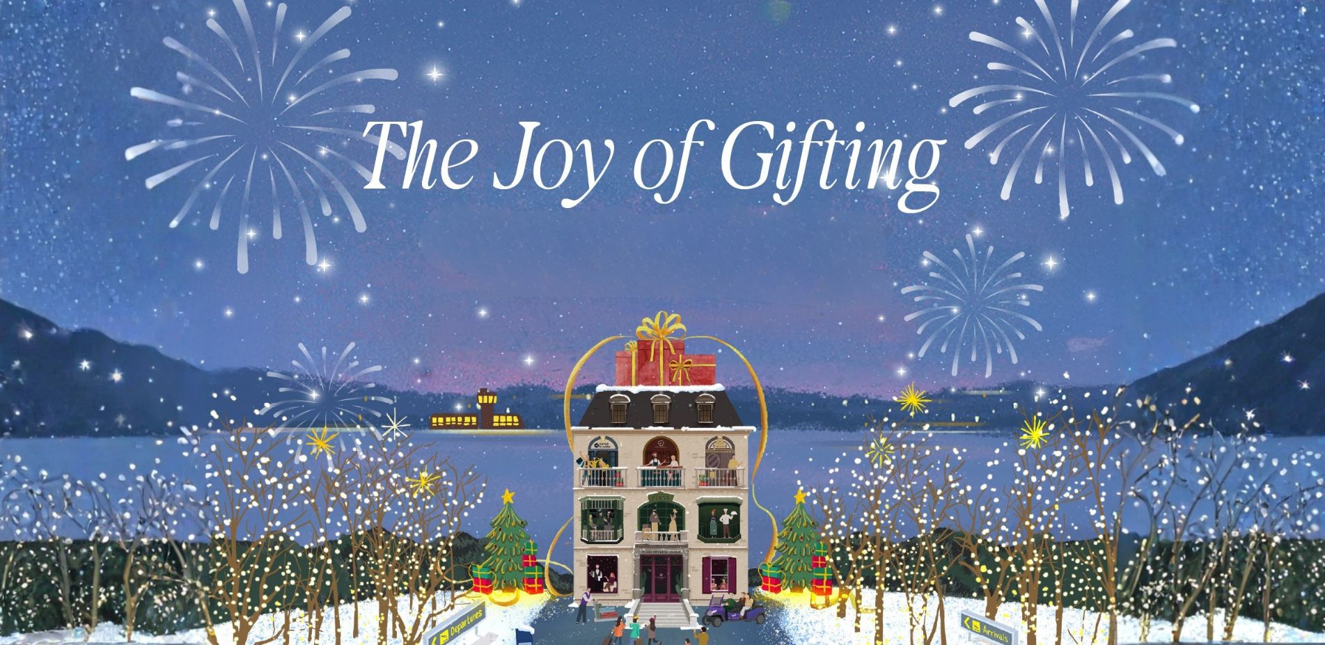 Year End Pass Promotion