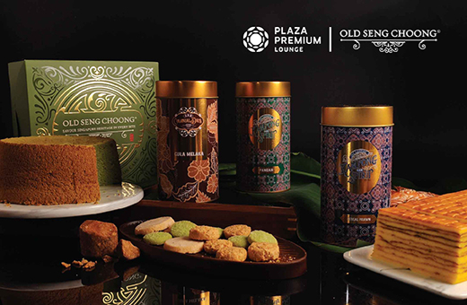 老成昌传统品牌展示